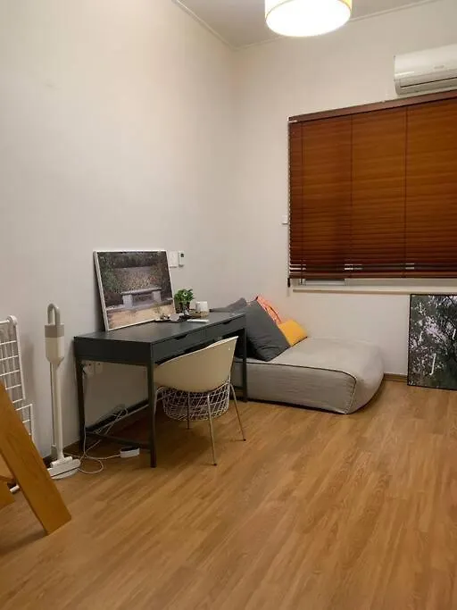 Soulful Shelter In Hannam Apartman Szöul